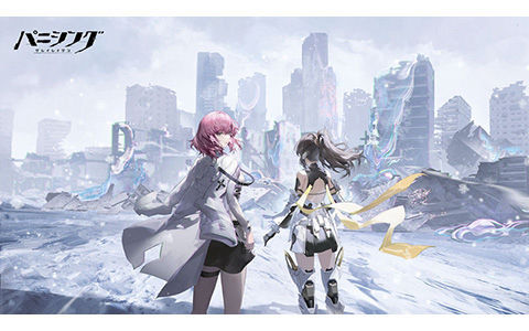 [官方推特][パニシング：グレイレイヴン(GRAY RAVEN：PUNISHING)]推特图片包[892P]