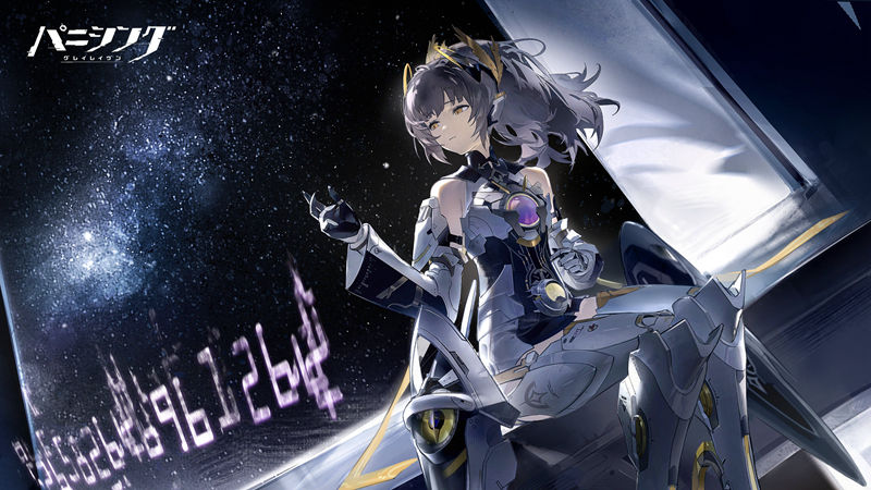 [官方推特][パニシング：グレイレイヴン(GRAY RAVEN：PUNISHING)]推特图片包[892P]