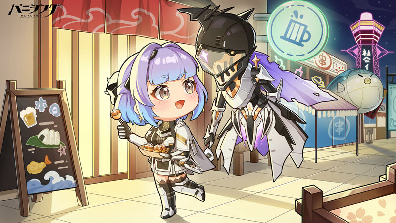 [官方推特][パニシング：グレイレイヴン(GRAY RAVEN：PUNISHING)]推特图片包[892P]