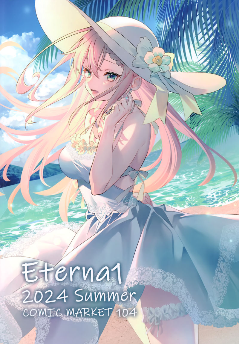 [会员][画集][eterna-radiare (りいちゅ)]Eterna1 2024 Summer[29P]