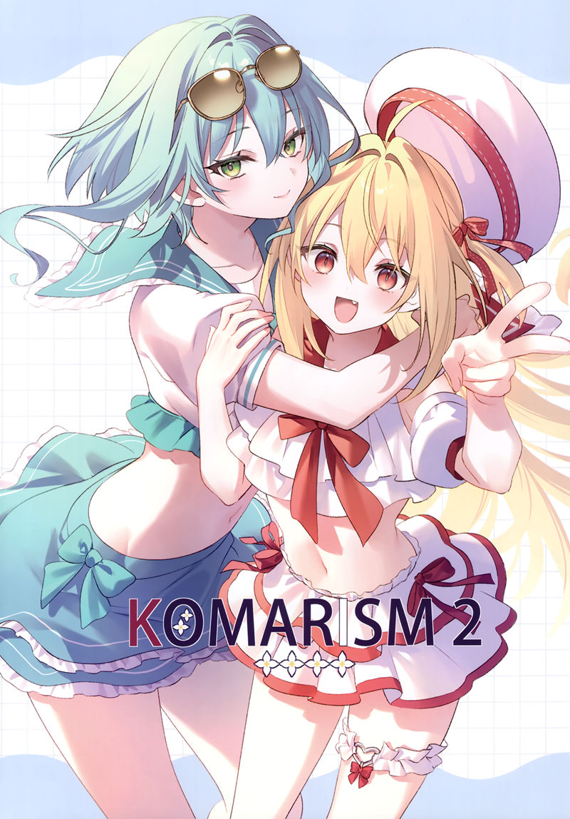 [会员][画集][eterna-radiare (りいちゅ)]Eterna1 2024 Summer[29P]