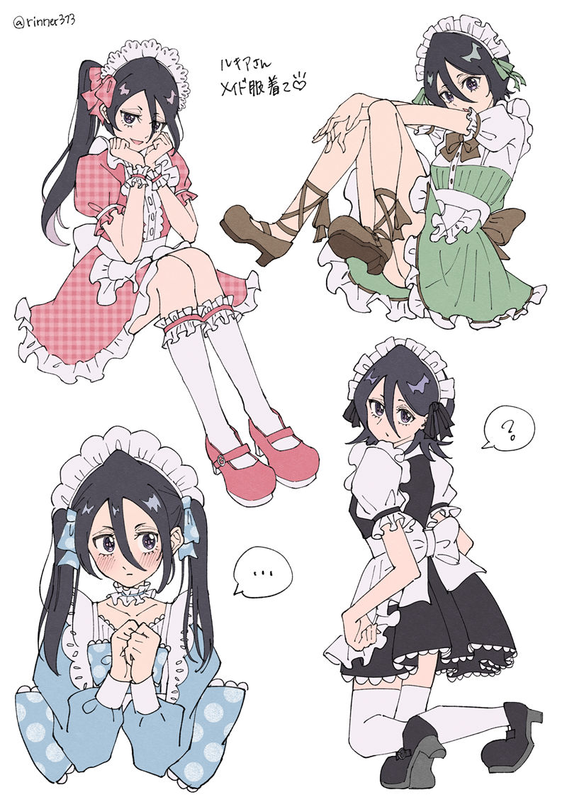 [会员][りね(rinner373)]Pixiv+推特图片包[121P]