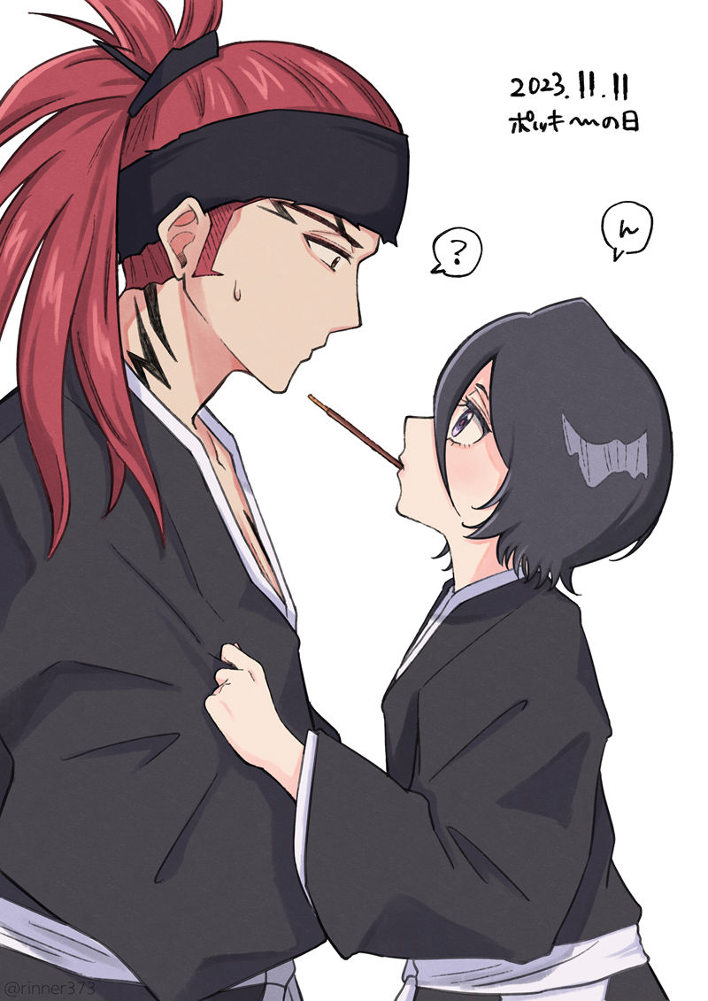 [会员][りね(rinner373)]Pixiv+推特图片包[121P]