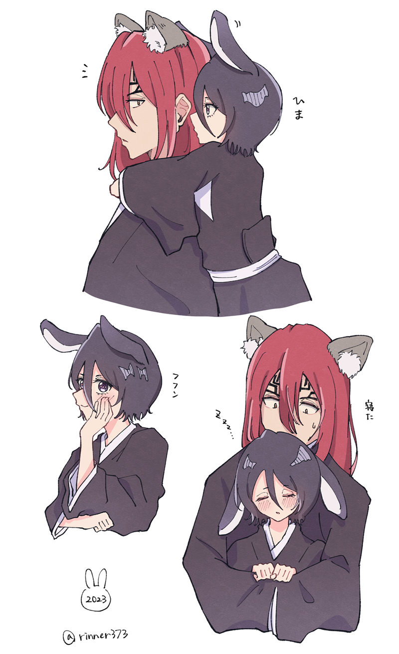 [会员][りね(rinner373)]Pixiv+推特图片包[121P]