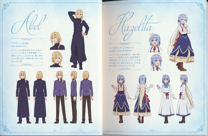 [会员][画集]白聖女と黒牧師 BD BOOKLET[111P]