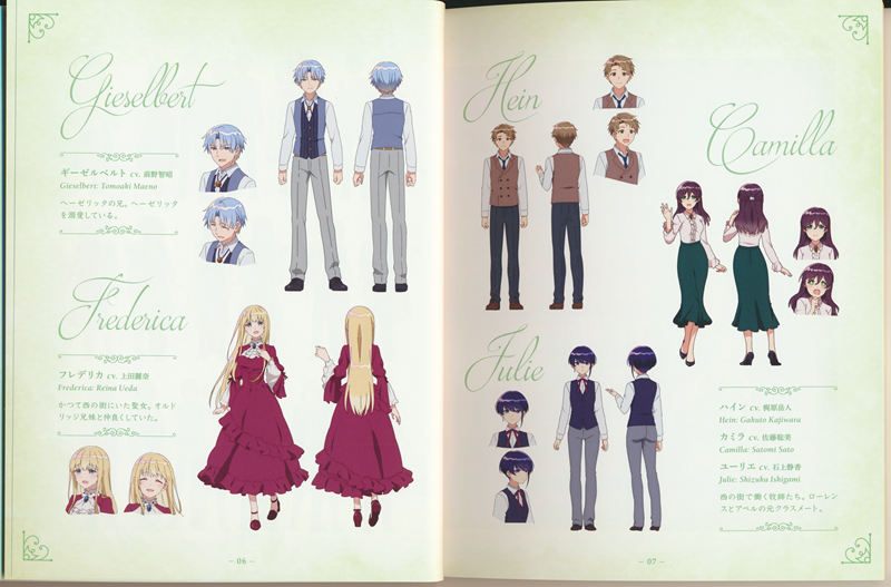 [会员][画集]白聖女と黒牧師 BD BOOKLET[111P]