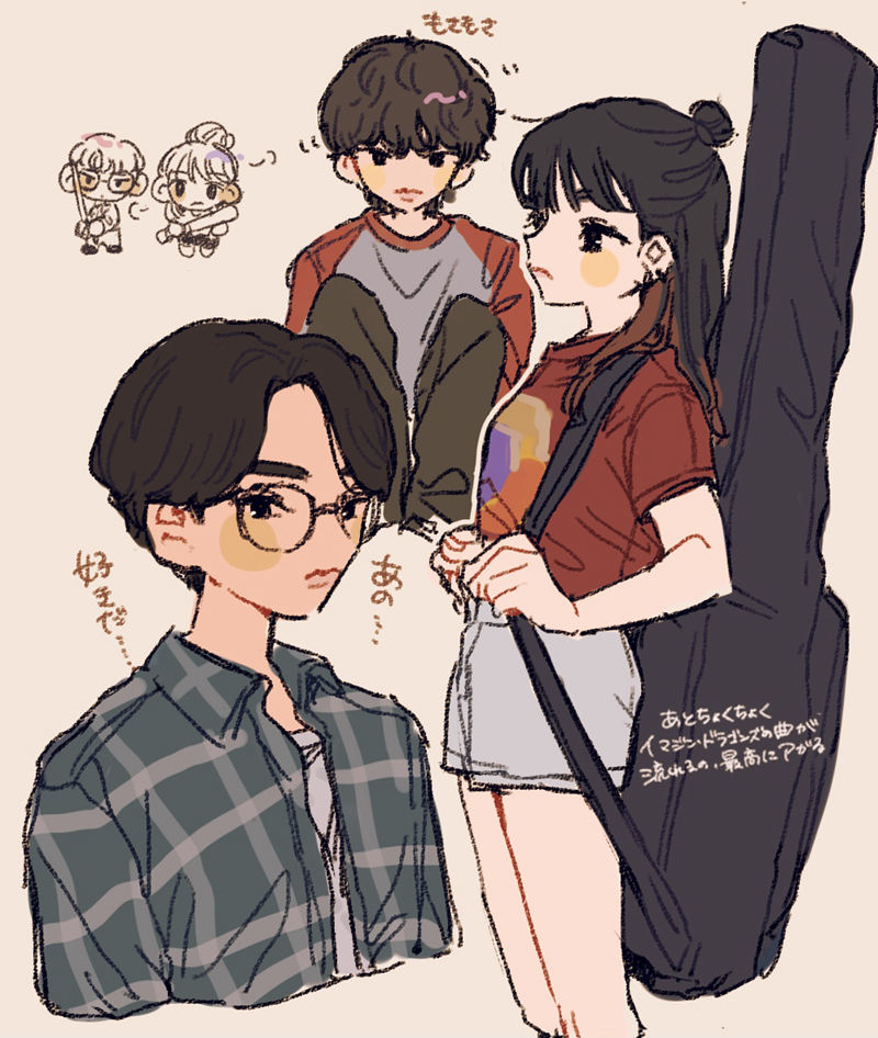[会员][ススム(susumuo)]Pixiv+instagram+推特图片包[771P]