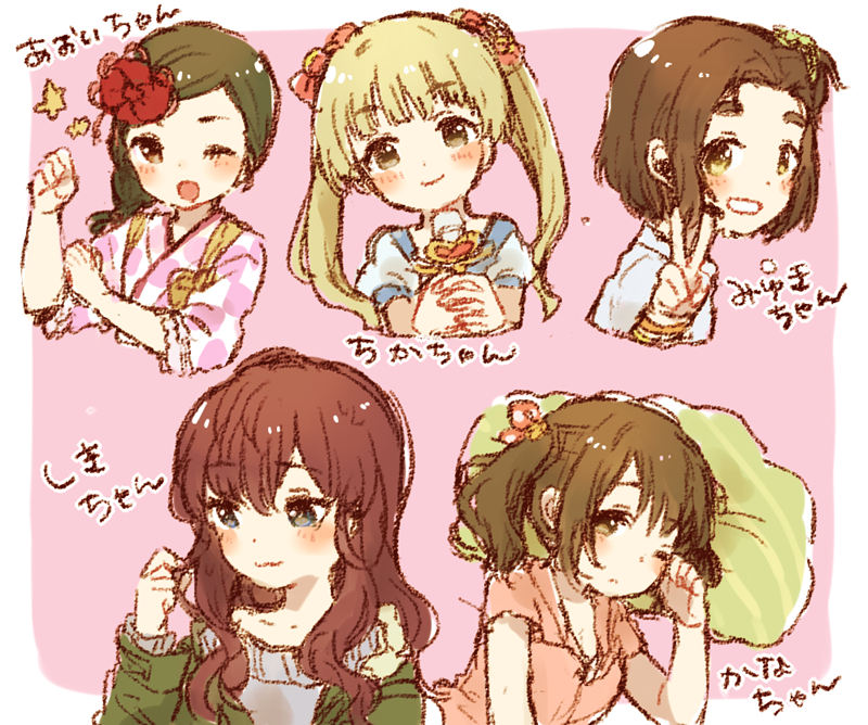 [会员][ススム(susumuo)]Pixiv+instagram+推特图片包[771P]