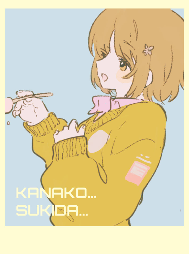 [会员][ススム(susumuo)]Pixiv+instagram+推特图片包[771P]