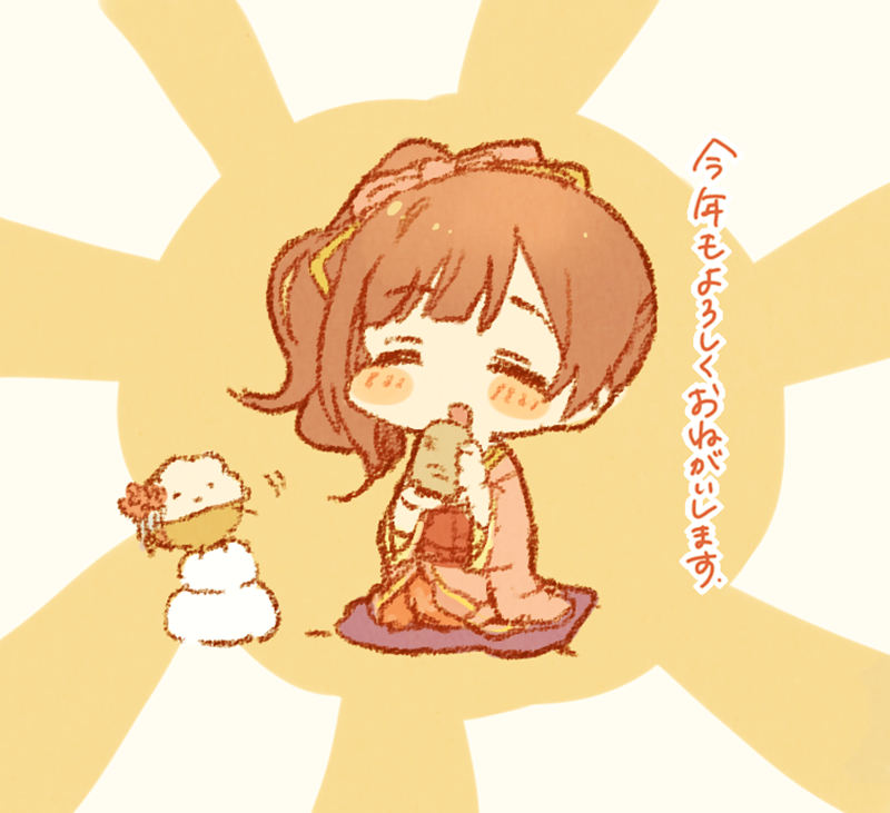 [会员][ススム(susumuo)]Pixiv+instagram+推特图片包[771P]