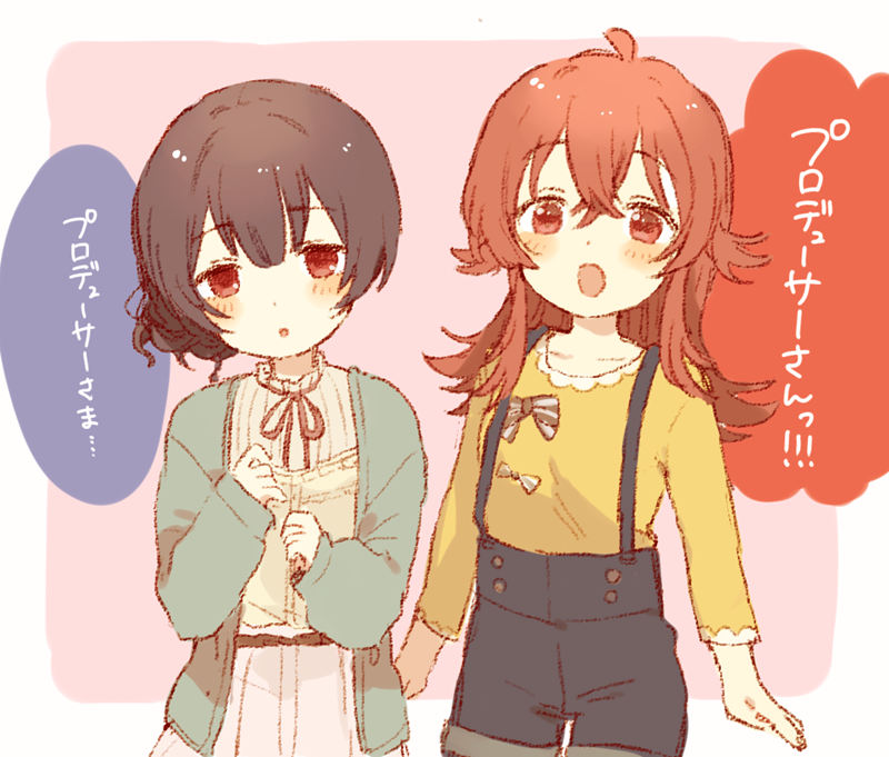[会员][ススム(susumuo)]Pixiv+instagram+推特图片包[771P]