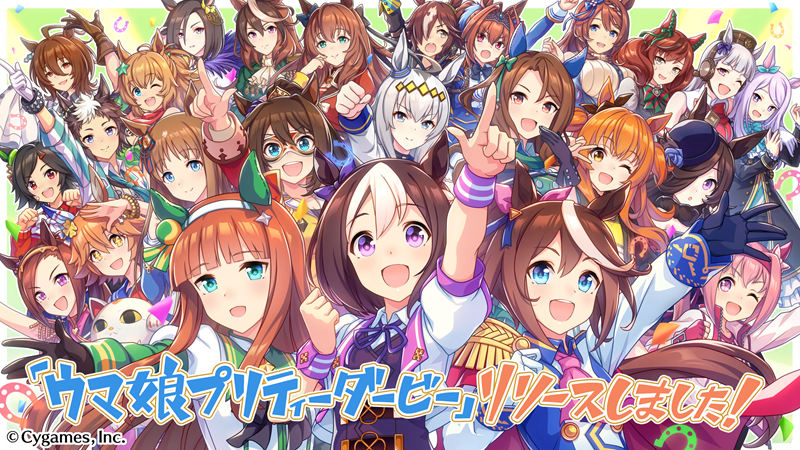 [官方推特][赛马娘 Pretty Derby(‌Umamusume Pretty Derby)]推特图片包[4841P]