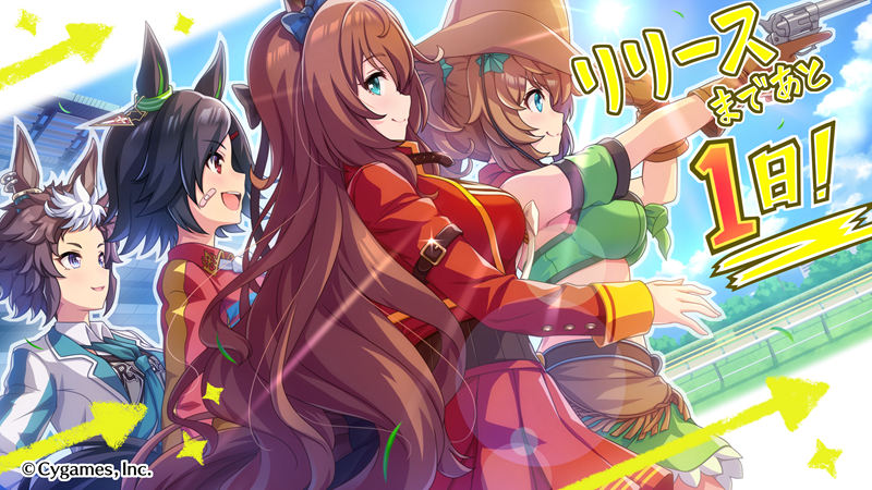 [官方推特][赛马娘 Pretty Derby(‌Umamusume Pretty Derby)]推特图片包[4841P]