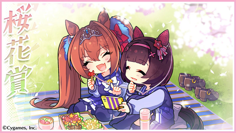 [官方推特][赛马娘 Pretty Derby(‌Umamusume Pretty Derby)]推特图片包[4841P]