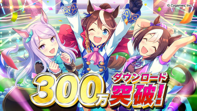 [官方推特][赛马娘 Pretty Derby(‌Umamusume Pretty Derby)]推特图片包[4841P]