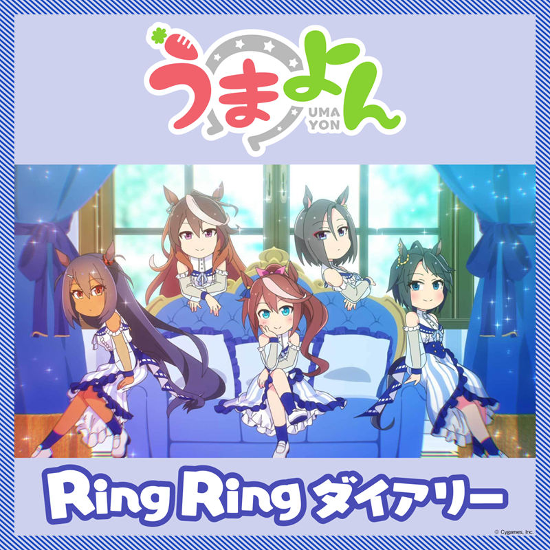 [官方推特][赛马娘 Pretty Derby(‌Umamusume Pretty Derby)]推特图片包[4841P]