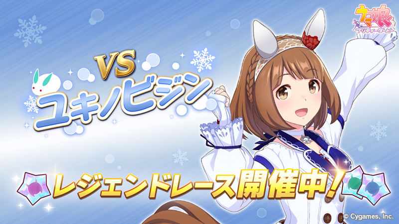 [官方推特][赛马娘 Pretty Derby(‌Umamusume Pretty Derby)]推特图片包[4841P]