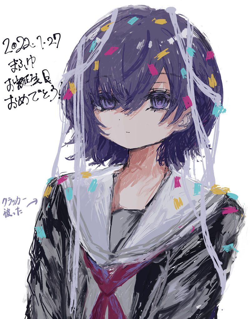 [会员][幽蘭(_uran_92)]Pixiv+推特图片包[113P]