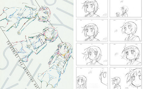 [会员][画集]ゆゆ式 key animation note[162P]