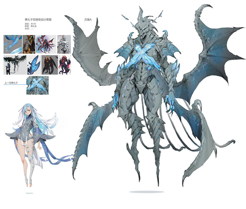 [画师推荐][石子(zishi)]Artstation图片包[469P]