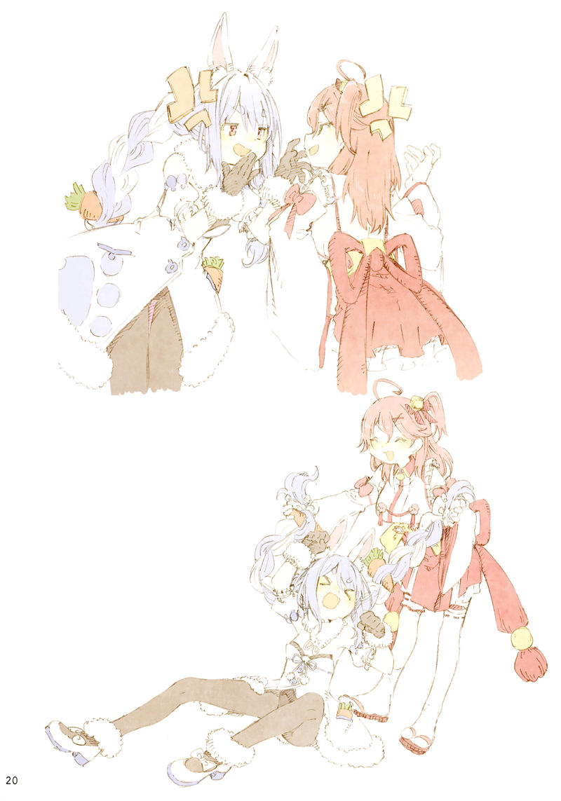 [画集][ほしとマタンゴ (肋兵器)]らくがきホロまとめ[32P]