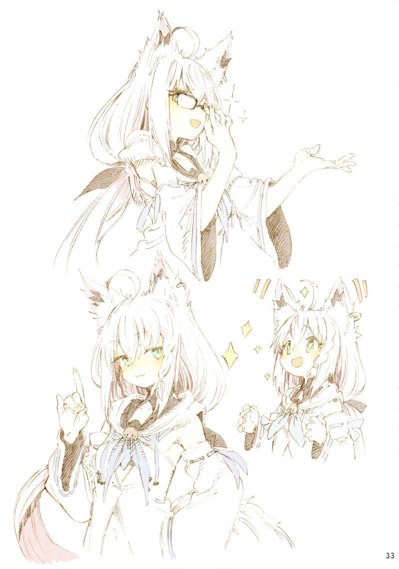 [画集][ほしとマタンゴ (肋兵器)]らくがきホロまとめ[32P]