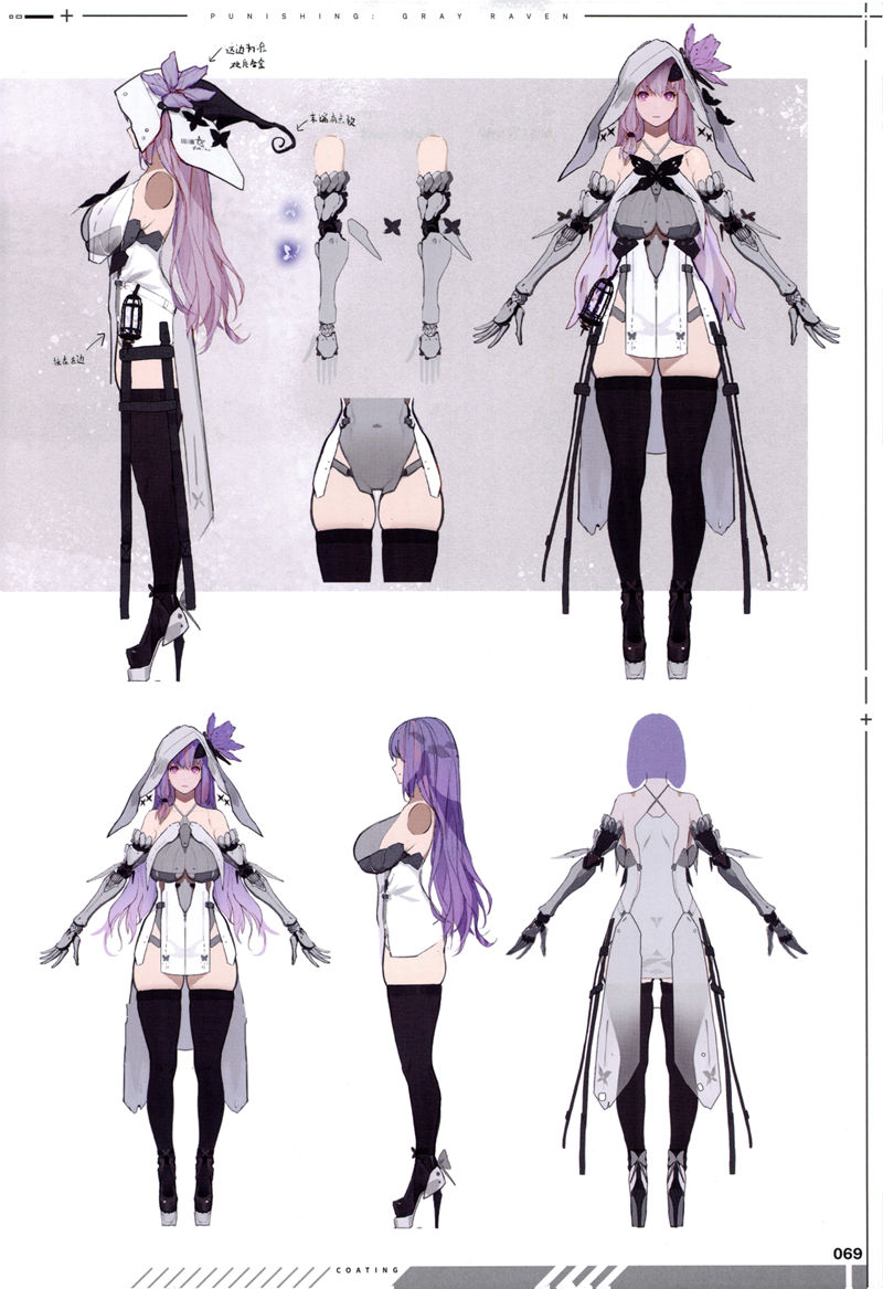 [画集]战双帕弥什 美术集 vol.1+2[500P]