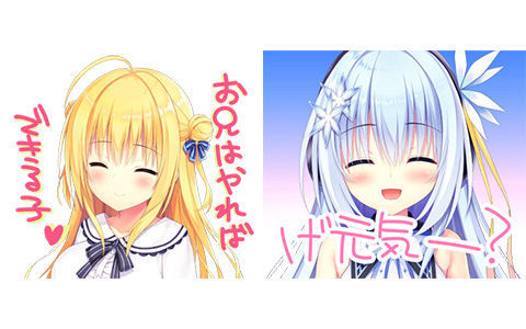 [表情包]ハミダシクリエイティブ Line表情包[40P]