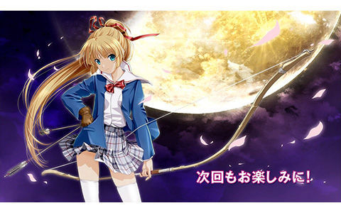 [画集]ISUCA依丝卡 EndCard[10P]