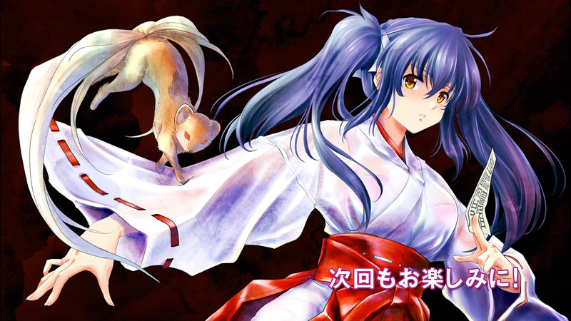 [画集]ISUCA依丝卡 EndCard[10P]
