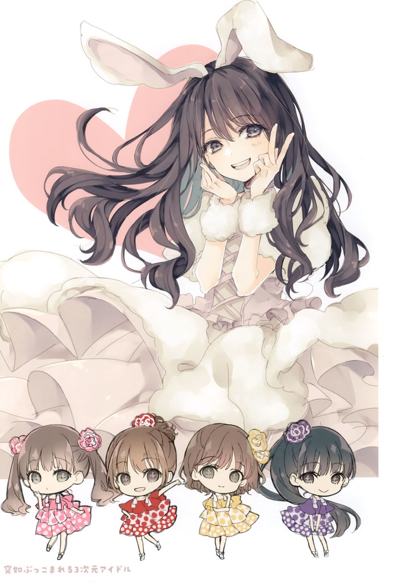[会员][画集][NECOTOXIN (狗神煌)]no title[83P]