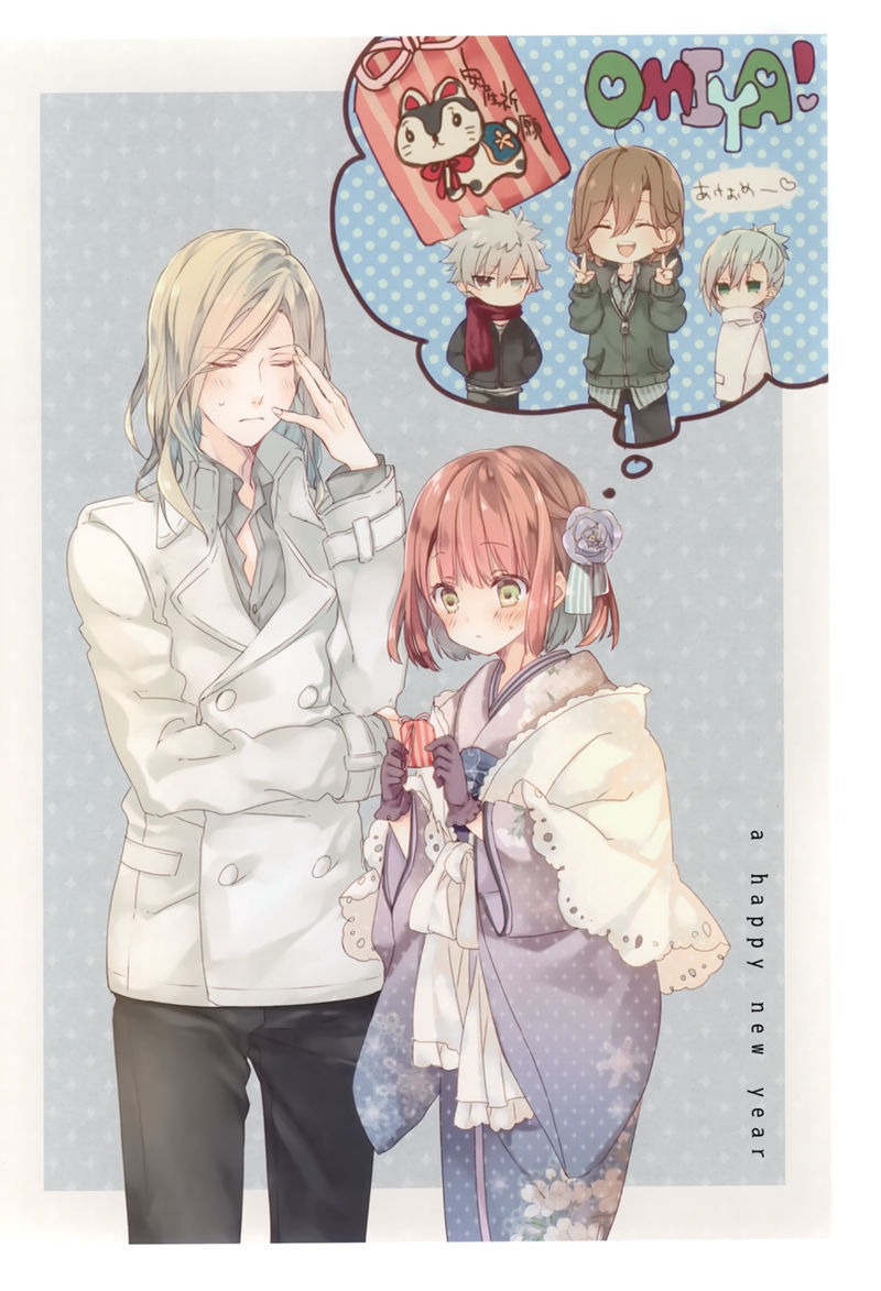[会员][画集][NECOTOXIN (狗神煌)]no title[83P]