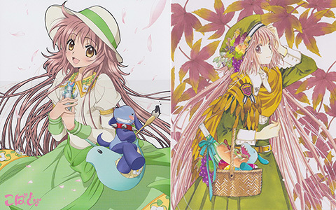 [会员][画集]こばと。 BD BOOKLET[32P]