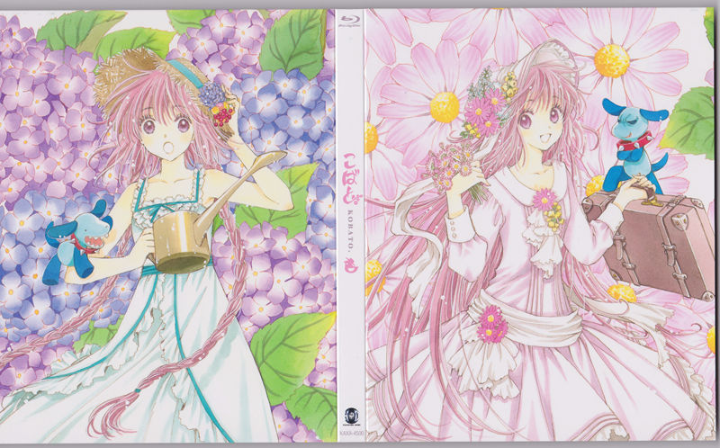 [会员][画集]こばと。 BD BOOKLET[32P]