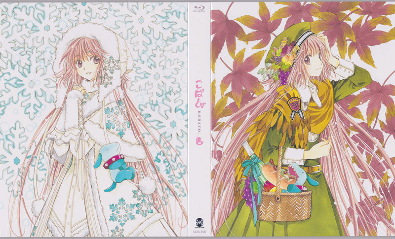 [会员][画集]こばと。 BD BOOKLET[32P]