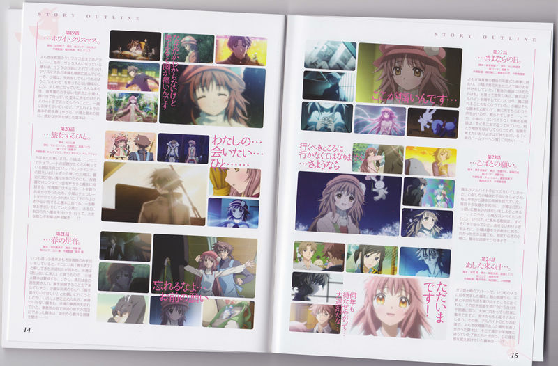 [会员][画集]こばと。 BD BOOKLET[32P]