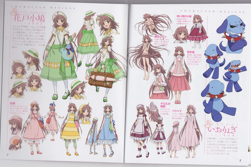 [会员][画集]こばと。 BD BOOKLET[32P]