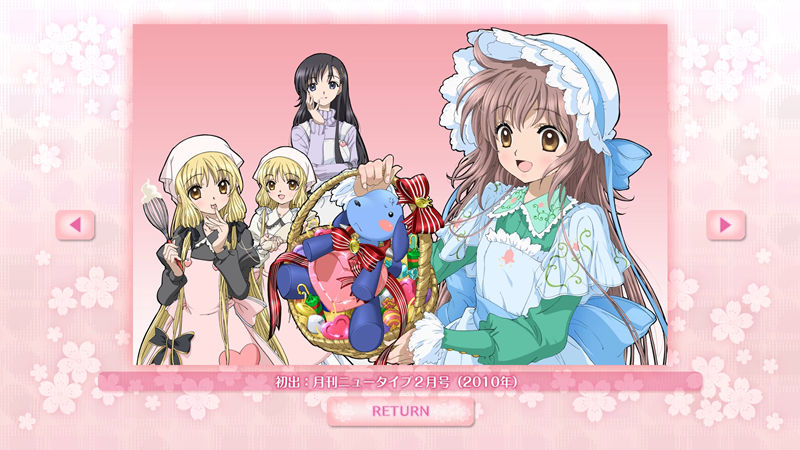 [会员][画集]こばと。 BD BOOKLET[32P]