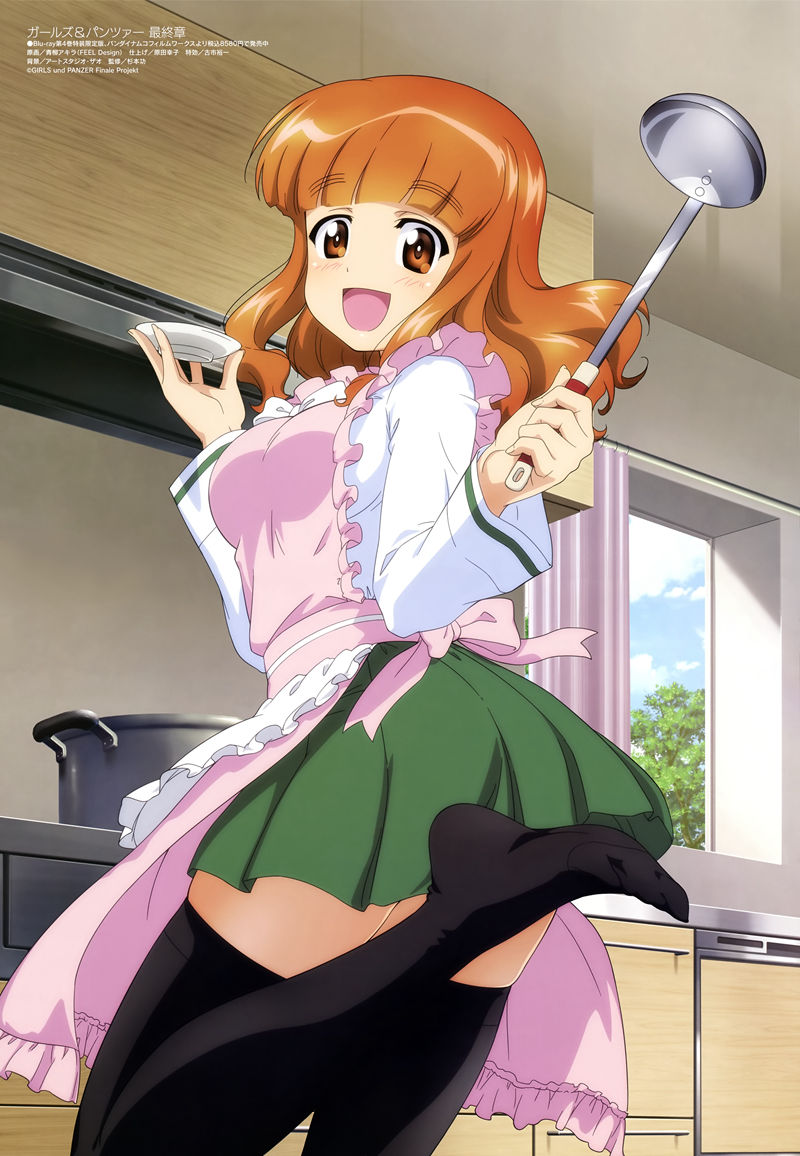 [会员][画集]Megami Magazine 2025-06插图包[18P]