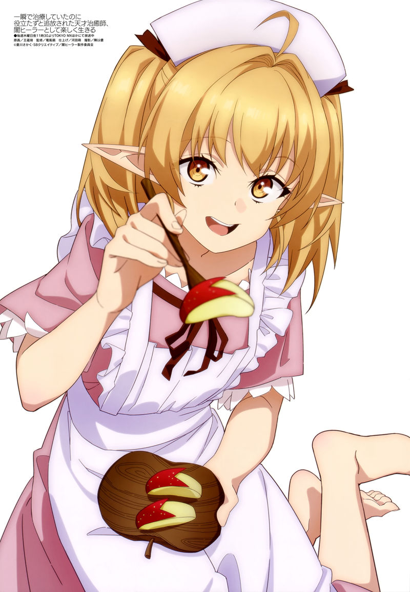 [会员][画集]Megami Magazine 2025-06插图包[18P]
