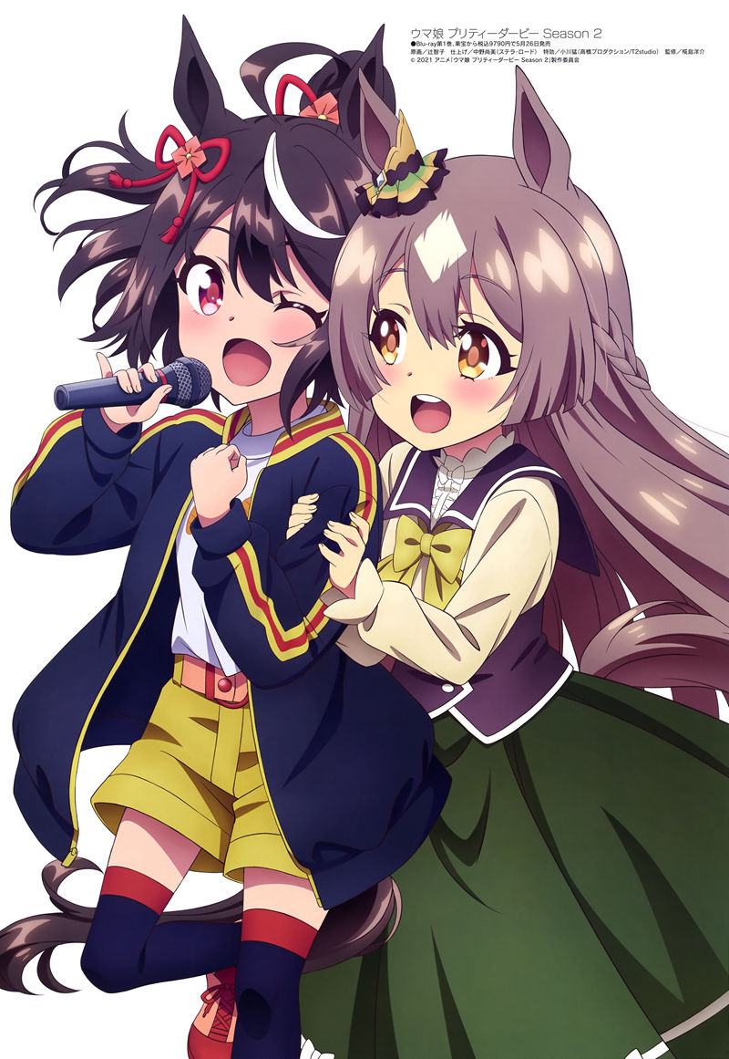 [会员][赛马娘 Pretty Derby]里见光钻 高清图片CG包[1540P]