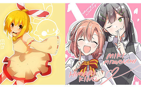 [会员][竹嶋えく(TakeshimaEku)]pixiv+散图包+推特图片包[1040P]