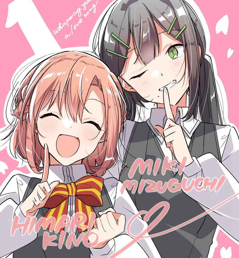 [会员][竹嶋えく(TakeshimaEku)]pixiv+散图包+推特图片包[1040P]