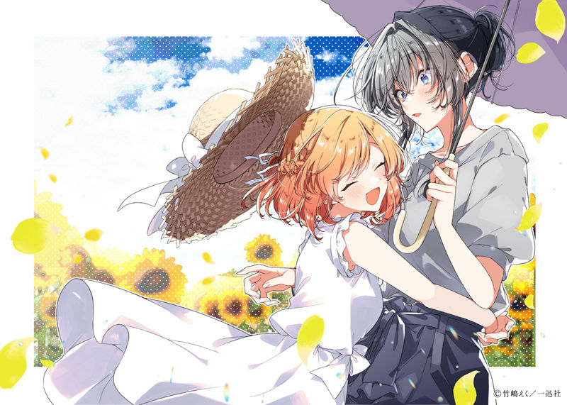 [会员][竹嶋えく(TakeshimaEku)]pixiv+散图包+推特图片包[1040P]