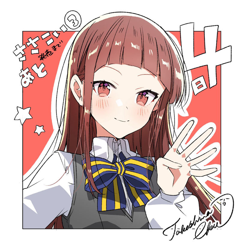 [会员][竹嶋えく(TakeshimaEku)]pixiv+散图包+推特图片包[1040P]