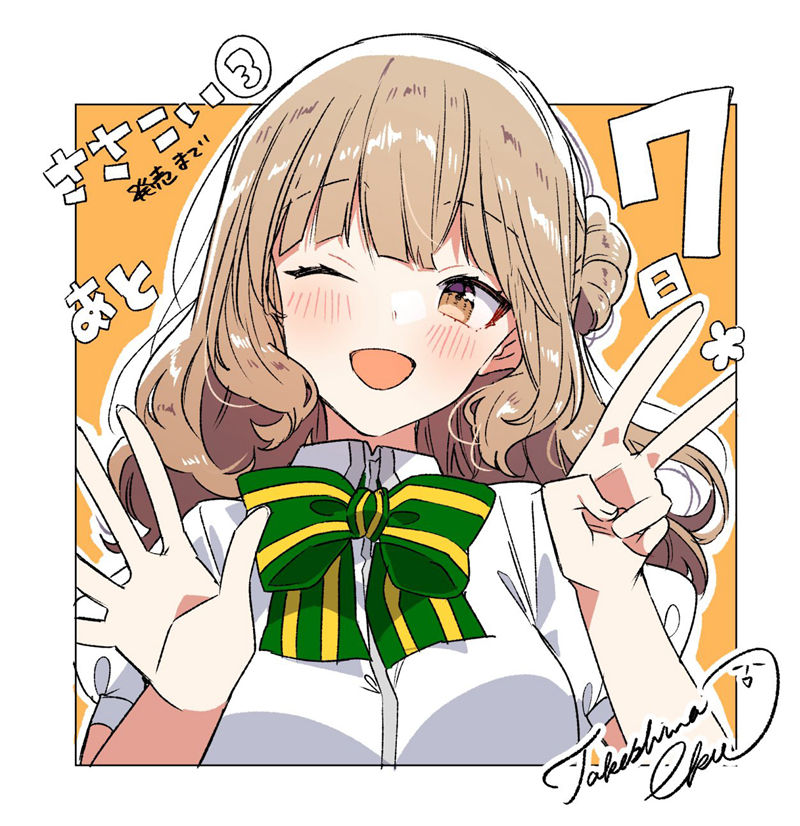 [会员][竹嶋えく(TakeshimaEku)]pixiv+散图包+推特图片包[1040P]