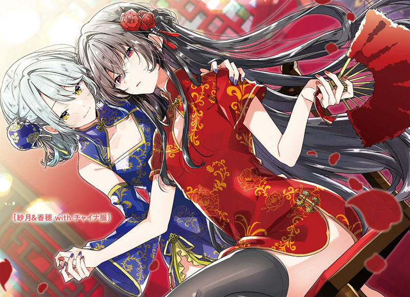 [会员][竹嶋えく(TakeshimaEku)]pixiv+散图包+推特图片包[1040P]
