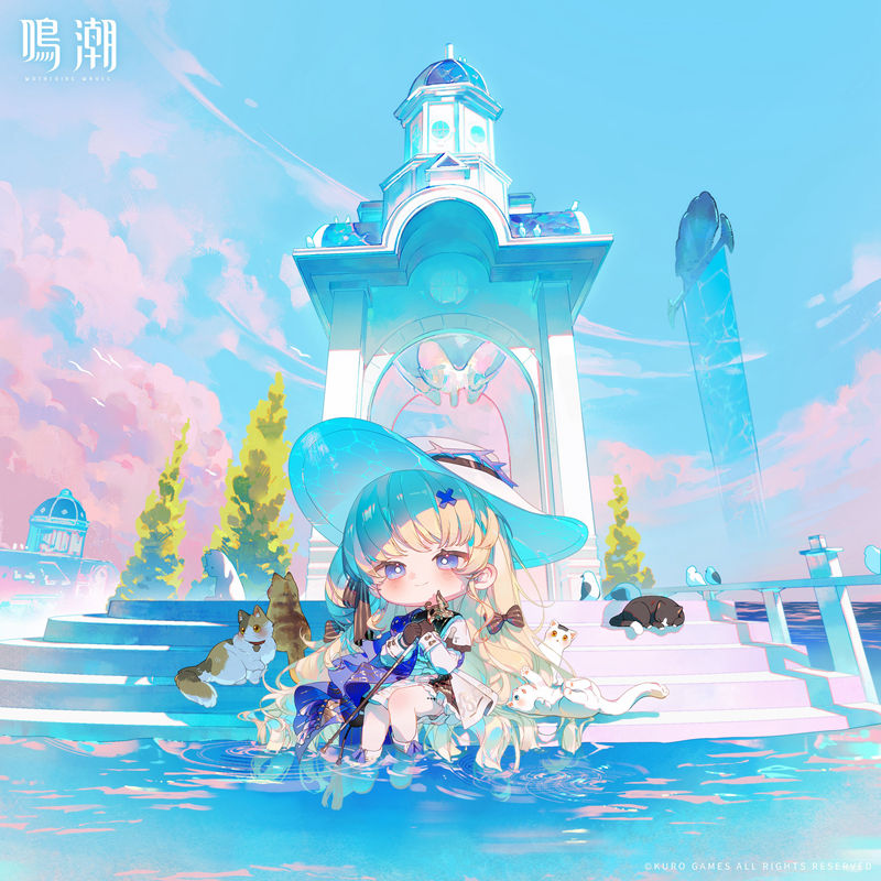 [官方推特][鸣潮(WutheringWaves)]推特图片包[1124P]