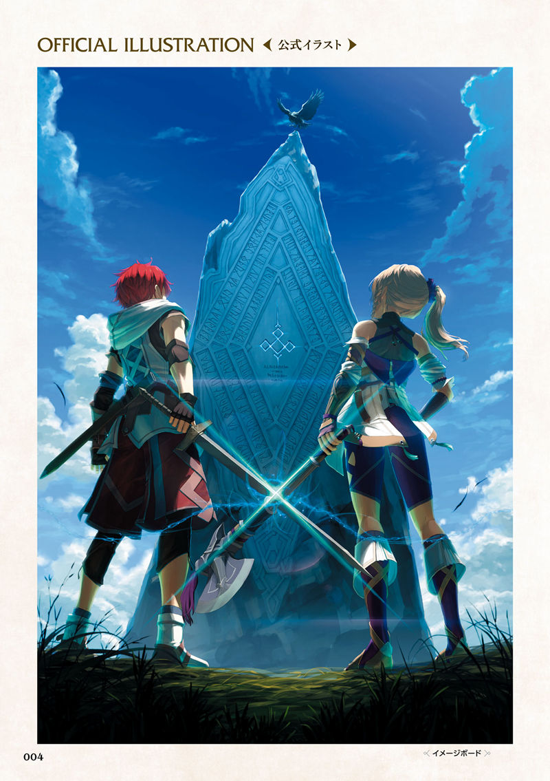 [会员][画集][toi8]イースX -NORDICS- 公式コンプリートガイド[276P]