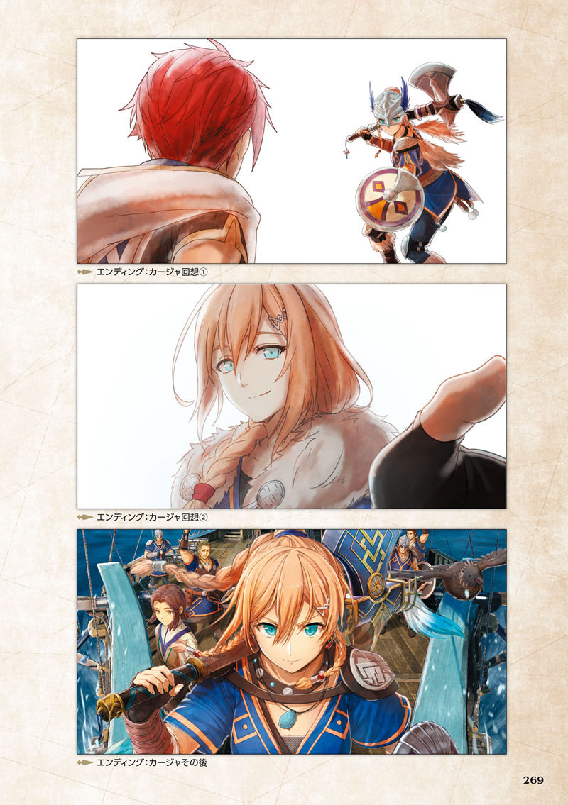 [会员][画集][toi8]イースX -NORDICS- 公式コンプリートガイド[276P]